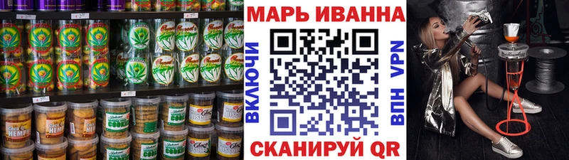 даркнет сайт  Углегорск  Cannafood марихуана 