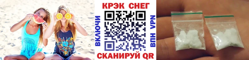 COCAIN VHQ Углегорск