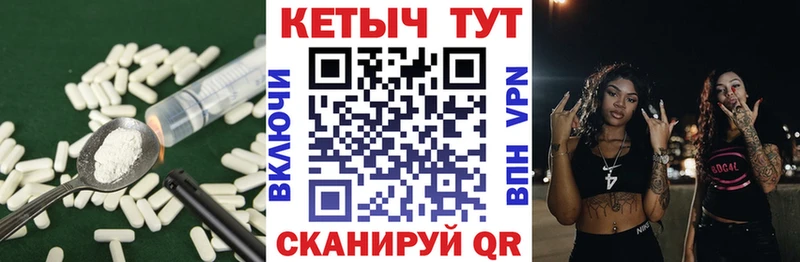 где можно купить   Углегорск  Кетамин ketamine 
