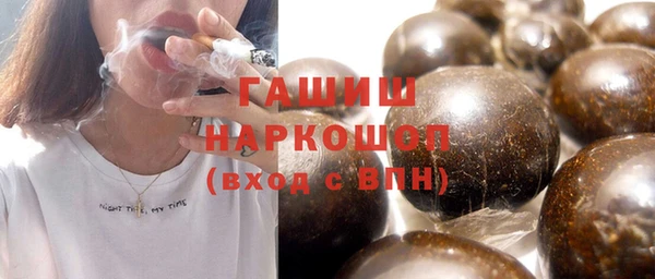 мдпв Нягань