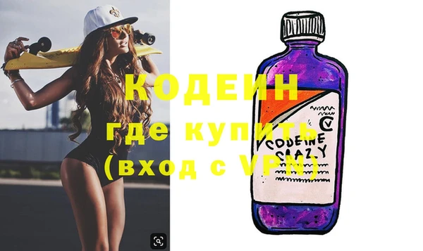 гидропоника Нязепетровск