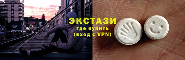 кокаин Аркадак