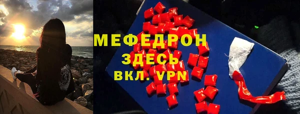 кокаин Аркадак