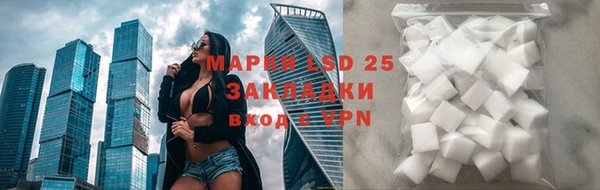 mdpv Армянск
