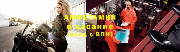 mdpv Армянск