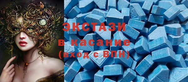 гидропоника Нязепетровск
