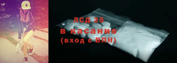 мдпв Нягань