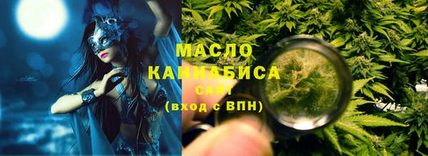 кокаин Аркадак