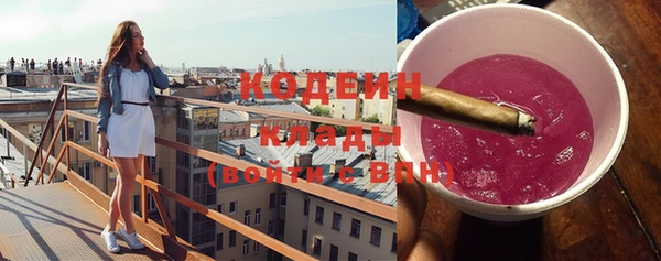 гидропоника Нязепетровск
