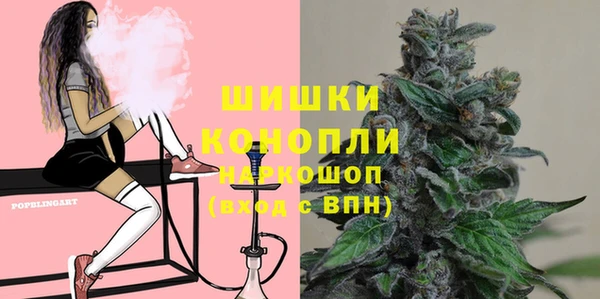 кокаин Аркадак