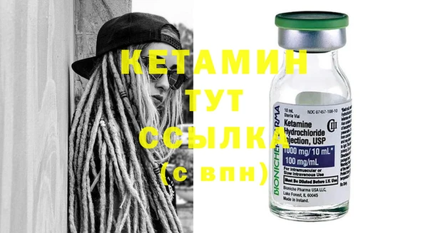 гашишное масло Няндома