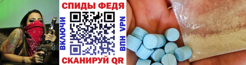 Первитин витя  Углегорск 