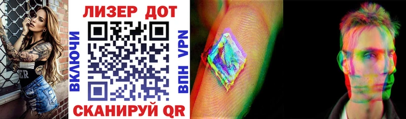 цены   Углегорск  Марки NBOMe 1,5мг 