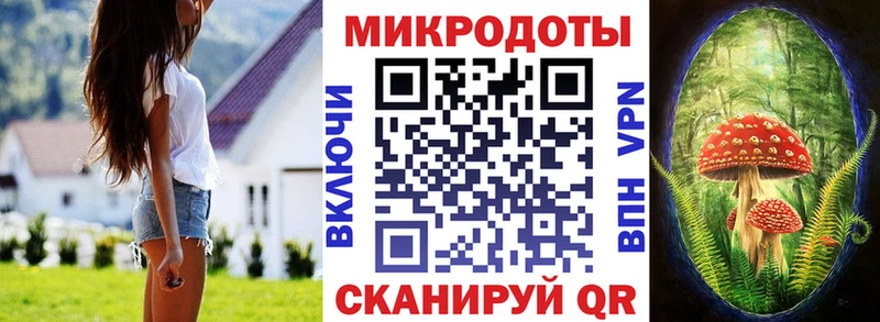 наркошоп  Углегорск  Галлюциногенные грибы Cubensis 